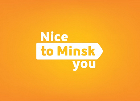 Nice to Minsk you-picture-23911